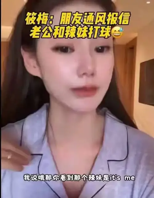 九狐直播免费下载软件活动页面截图